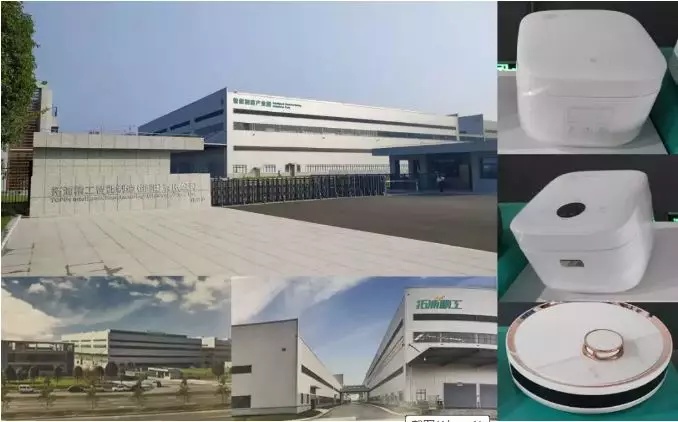 神秘的“黑燈工廠”，是如何做到30秒制造1只電飯煲的？